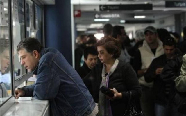 Τριπλό σοκ: Κατάσχεση ενός μισθού τον Αύγουστο!!!