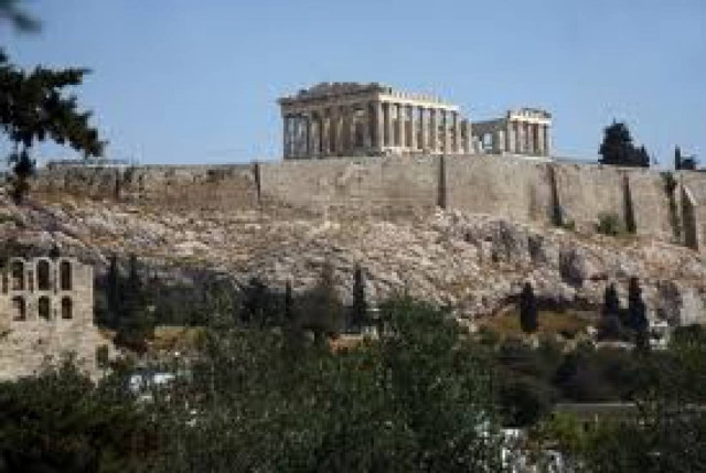 Ειρηνική διαμαρτυρία στην Ακρόπολη