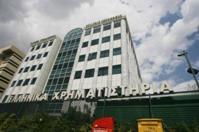 Καταρρέει το Χ.Α.