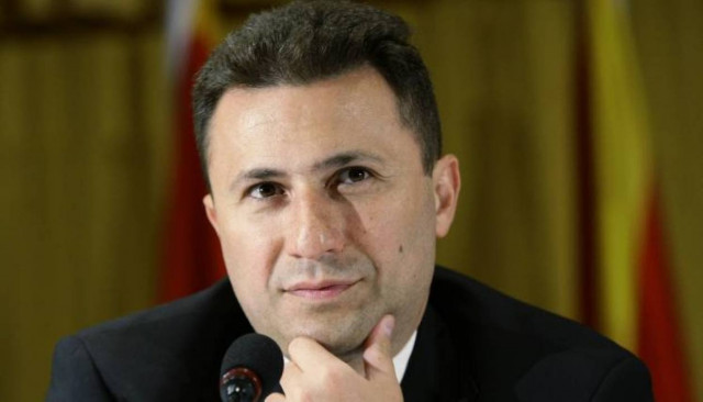 Τα Σκόπια κρύβουν την ελληνική καταγωγή του Γκρούεφσκι