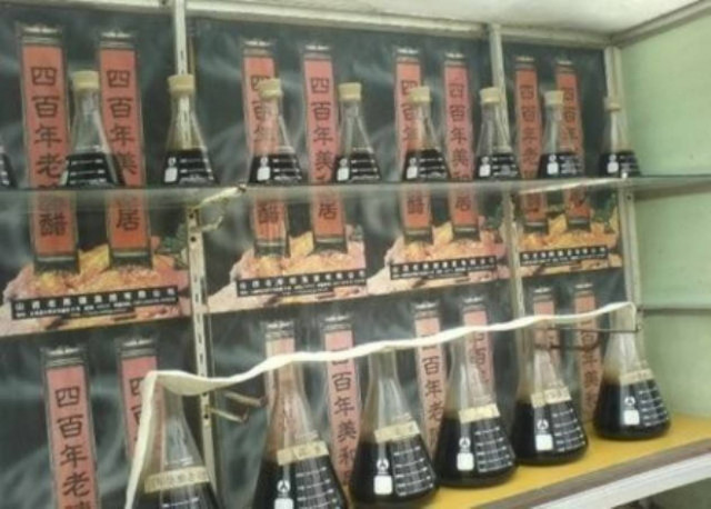 Νέο διατροφικό σκάνδαλο στην Κίνα