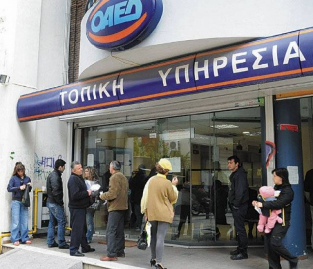 Κατόπιν εορτής το κυβερνητικό ενδιαφέρον για την ανεργία