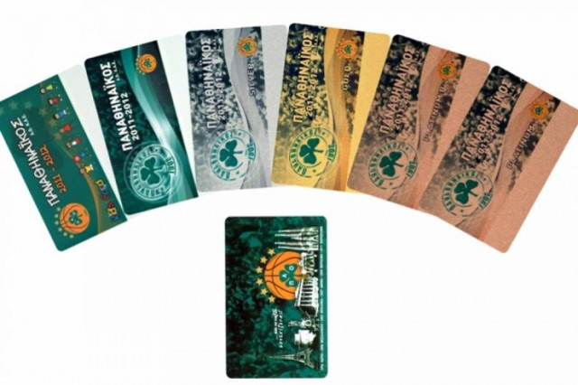 Από αύριο… Παναθηναϊκή αγάπη διαρκείας