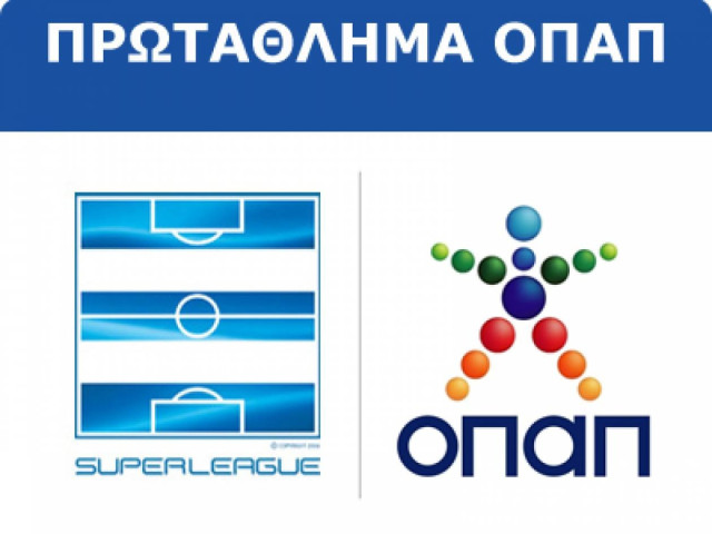 Έκλεισε την κάνουλα ο ΟΠΑΠ