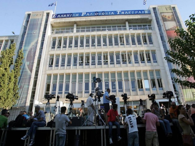 Δεν απέκλεισε το ενδεχόμενο απολύσεων στην ΕΡΤ ο Μόσιαλος