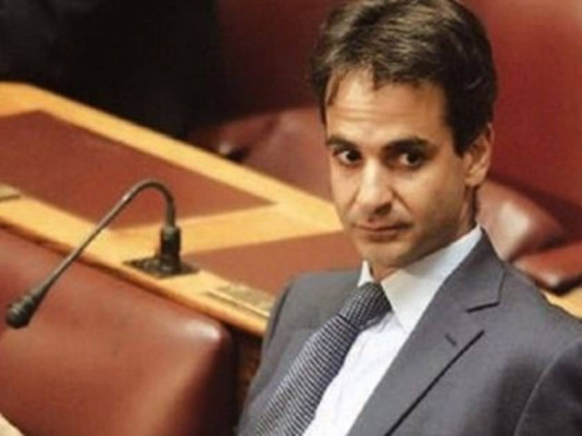 Εκτός «γραμμής» ο Κυριάκος Μητσοτάκης