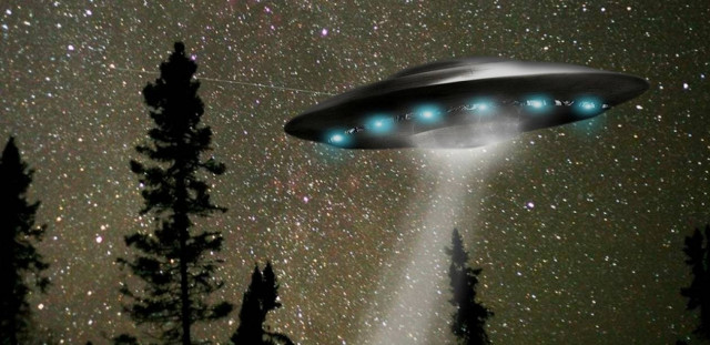 Το ufo … της ημέρας