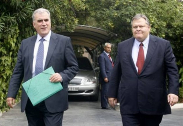 Ενιαίο μισθολόγιο δύο ταχυτήτων