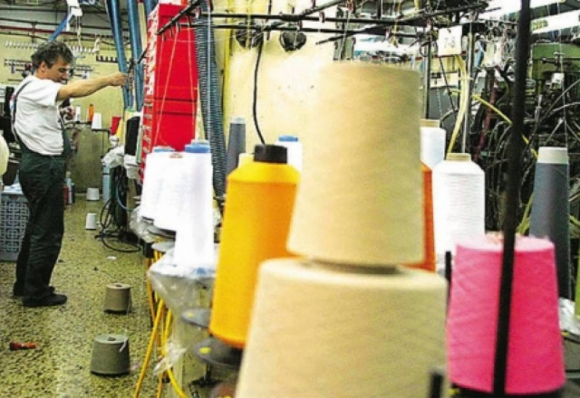 Επικίνδυνες τοξικές ουσίες σε 15 γνωστές μάρκες ρούχων