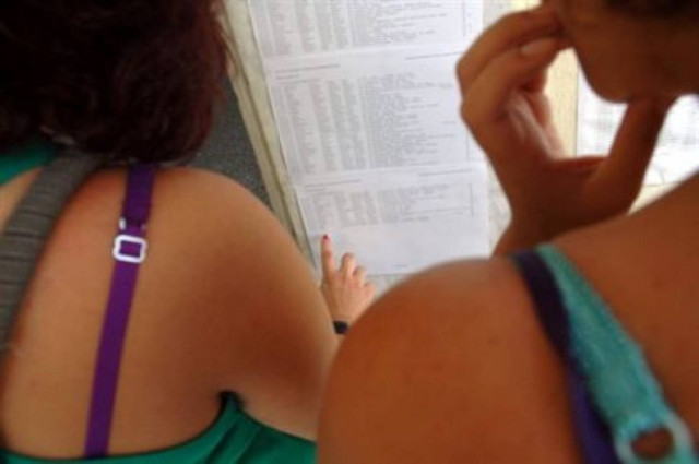 Πτώση των βάσεων από 150 έως 1.300 μόρια