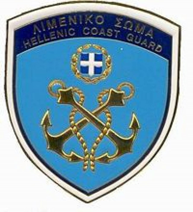 Το βαπόρι από την Ουκρανία πιάστηκε στην Ελευσίνα