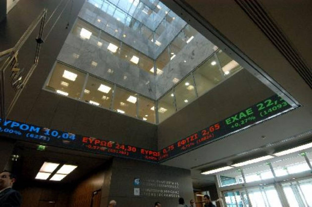 Στα ύψη το spread, στα «τάρταρα» το Χ.Α.