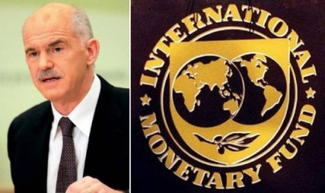 Το οργανωμένο σχέδιο του Παπανδρέου για την Ελλάδα!