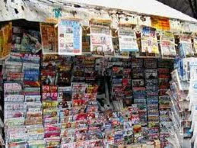 Απόπειρα κλοπής περιπτέρου από ανηλίκους