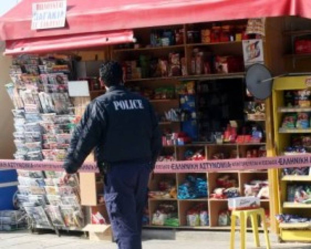 Λήστεψαν δύο γειτονικά περίπτερα στο Ρέντη