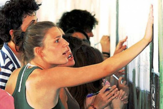 Οι βαθμολογίες για την εισαγωγή σε ΑΕΙ και ΤΕΙ