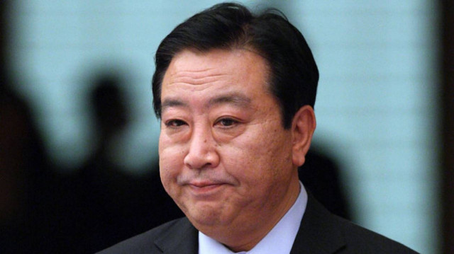 Νέος πρωθυπουργός της Ιαπωνίας ο Γιοσιχίκο Νόντα