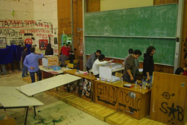 Η ΠΑΣΠ απορρίπτει το Νόμο -Πλαίσιο