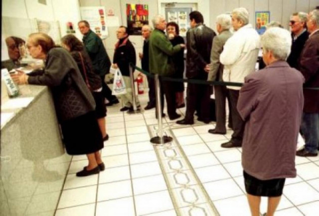 Τώρα «σφάζουν» και τις επικουρικές συντάξεις!