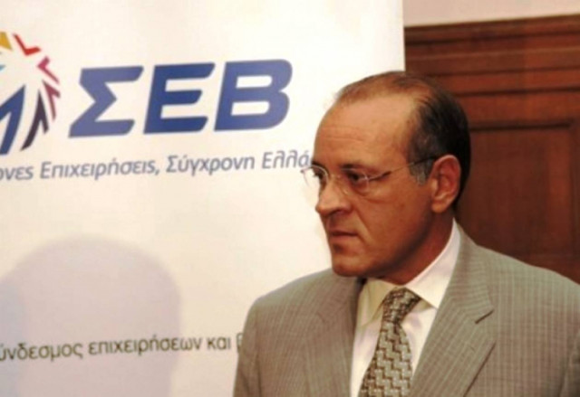 Δέκα προτάσεις του ΣΕΒ για το φορολογικό σύστημα