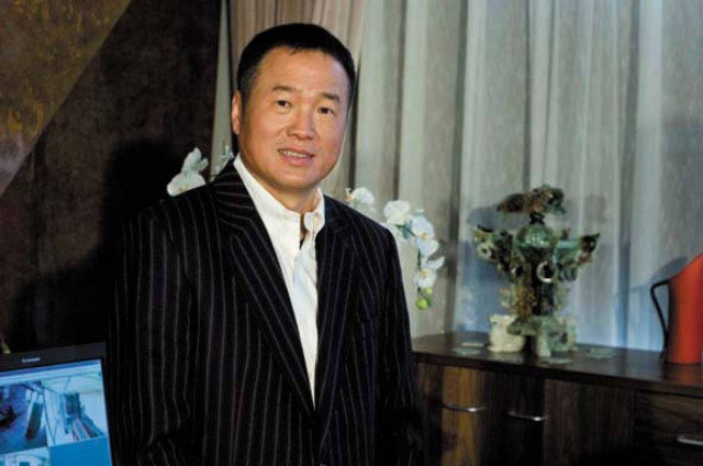 Κινέζος θέλει να αγοράσει κομμάτι της Ισλανδίας!