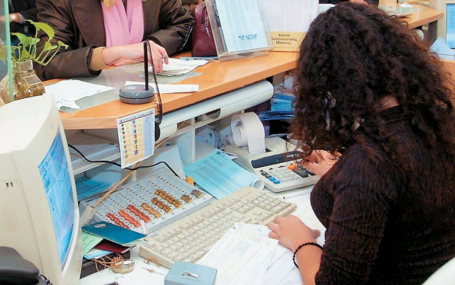 Ανελαστικές φορο –ρυθμίσεις προωθεί η κυβέρνηση