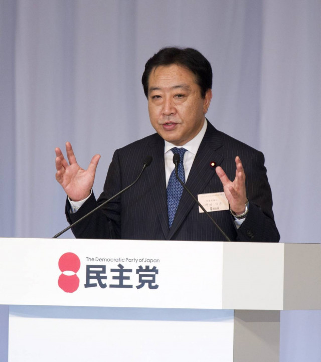 Αναλαμβάνει τα νέα του καθήκοντα