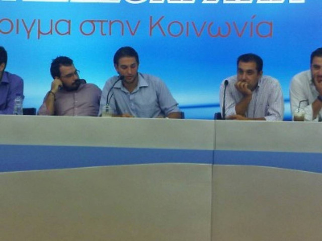 Oι πρώτες εικόνες από την Κ.Ε. της ΟΝΝΕΔ