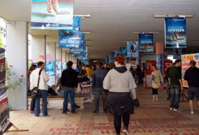 Λουκέτα στα Πανεπιστήμια όλης της χώρας