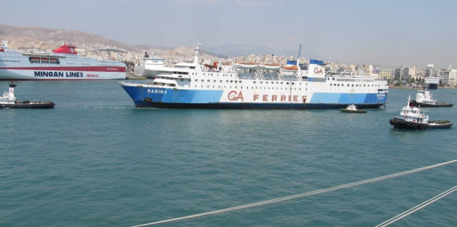 Έφυγε η... «Μαρίνα»