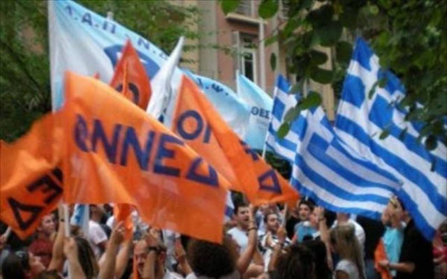 ΟΝΝΕΔ: Ας ξεμπερδεύουμε, από τη γενιά του «Πολυτεχνείου»