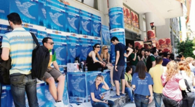 ΔΑΠ: Όχι ρε αλήτες, δεν θα περάσουν οι αλλαγές στα ΑΕΙ!