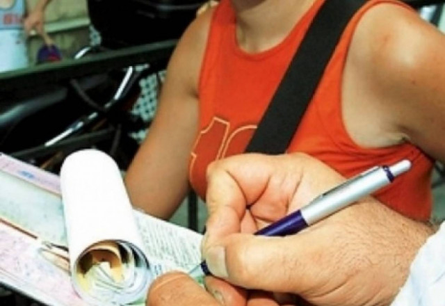 Σε ισχύ από σήμερα ο νέος ΚΟΚ