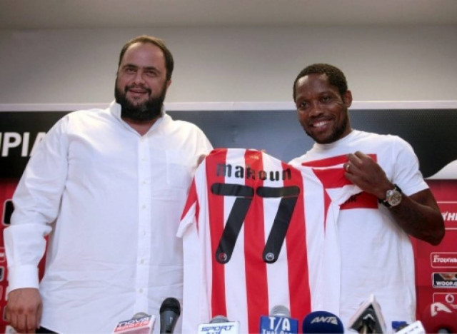 Πρώτη προπόνηση για Μακούν