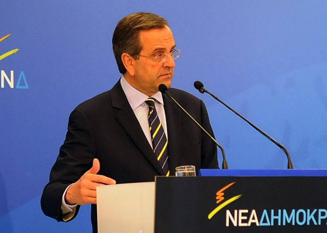 Στον ΟΑΕΔ ο Σαμαράς