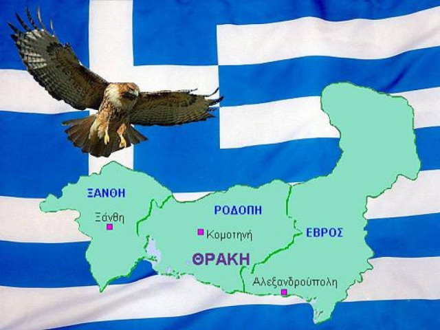 VIDEO: Η Θράκη φλέγεται και το Υπουργείο Εξωτερικών κοιμάται...