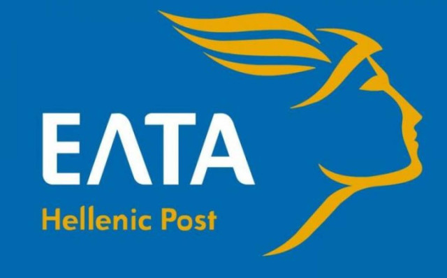 Αιματηρή ληστεία στα ΕΛΤΑ Περιστερίου