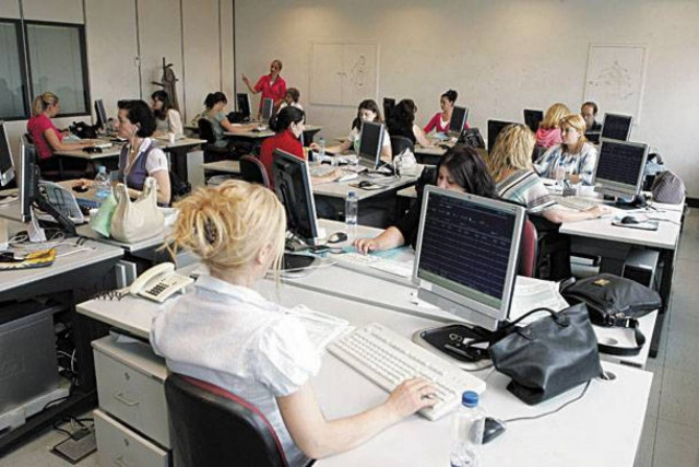 «Ανοίγει ο δρόμος για μαζικές απολύσεις στο δημόσιο»