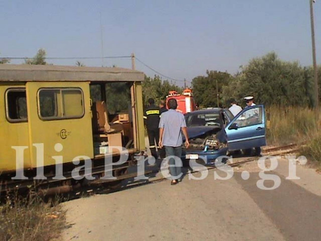 Συγκρούστηκε τρενάκι του ΟΣΕ με αυτοκίνητο!