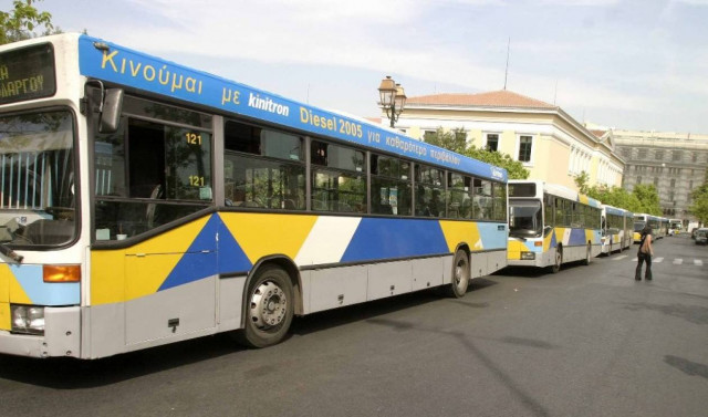 Απεργιακό μέτωπο στα ΜΜΜ εν όψει