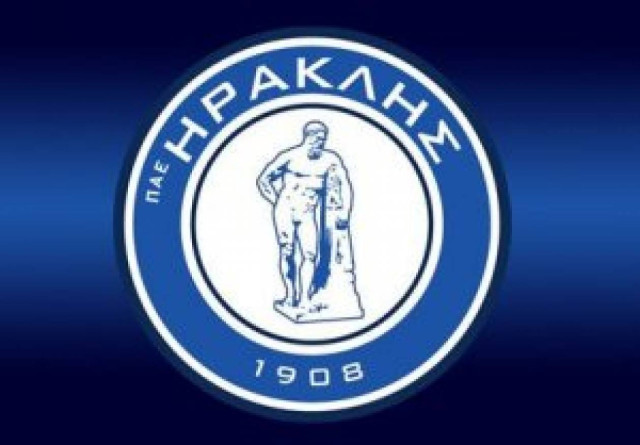 Δεν τα παρατάνε στον Ηρακλή