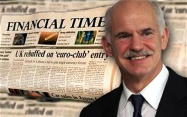 Μέχρι και οι Financial Times γράφουν για "καυτό" Σεπτέμβρη