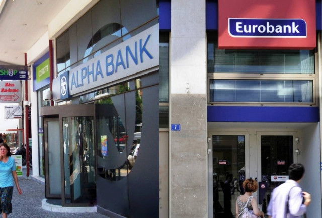 Η τραπεζική συγχώνευση προετοιμάζει για τη χρεοκοπία