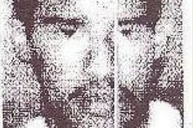 Σύλληψη στελέχους της Αλ Κάιντα