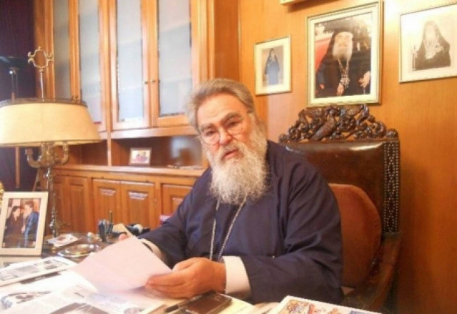Αποδεκτή η παραίτηση του μητροπολίτη Ζακύνθου