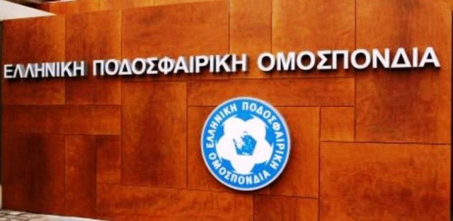 Πέφτει ο Ηρακλής, μένει ο Αστέρας Τρίπολης