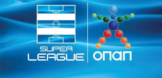 Ανακοινώθηκε και επίσημα η 2η αγωνιστική