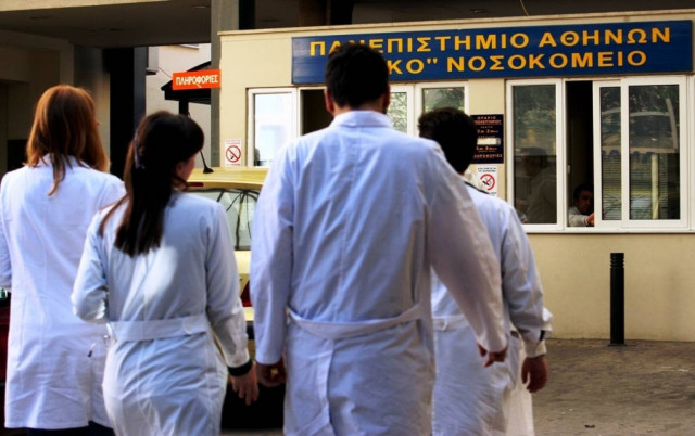 Πανελλαδική απεργία των γιατρών στις 8 & 9 Σεπτεμβρίου