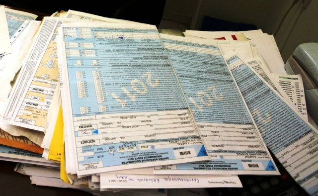 Συμψηφισμός έκτακτης εισφοράς και επιστροφής φόρου