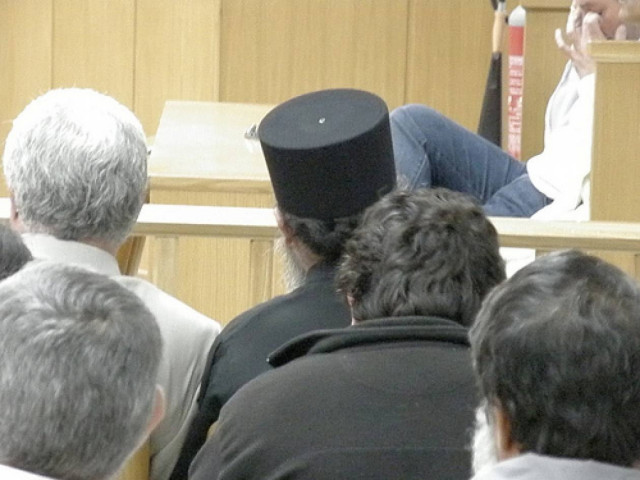 Προθεσμία για Εφραίμ και Αρσένιο